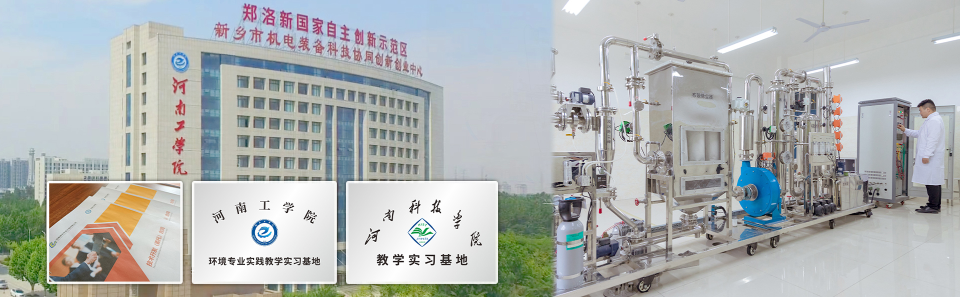 連續(xù)流砂過濾器