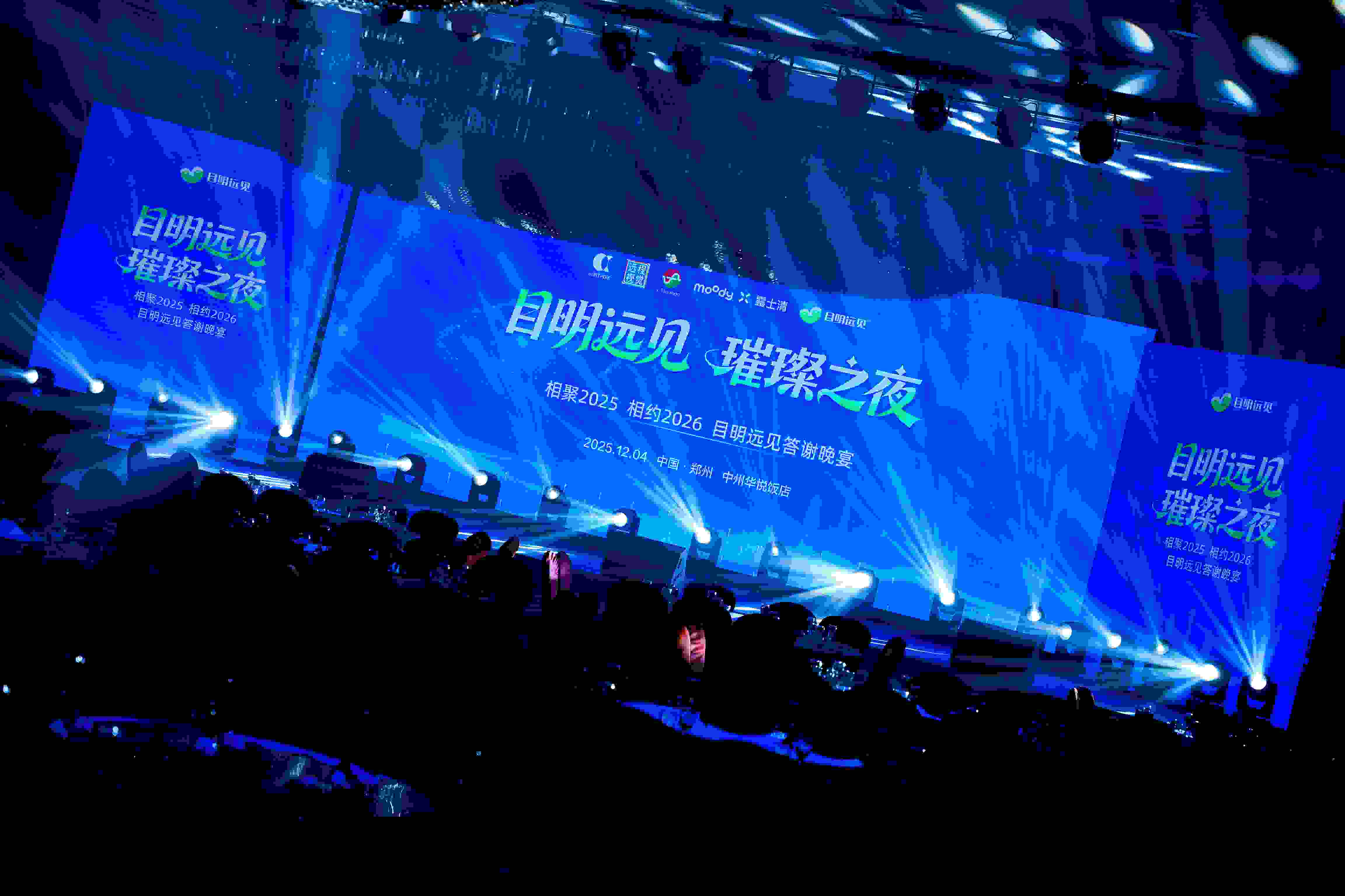 ��Ŀ���hҊ ��֮ҹ����